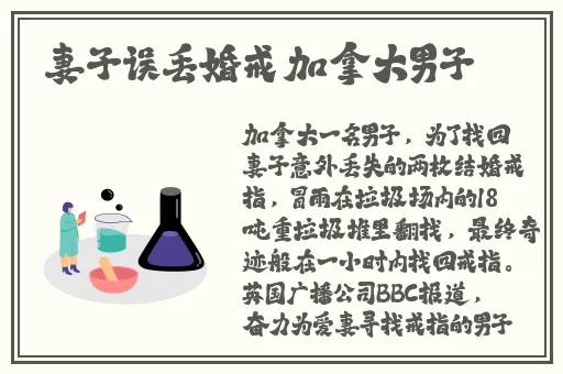 爱情岛一号线和二号线测速