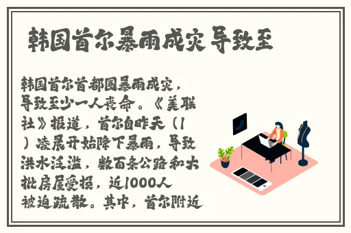 啊 啊 啊 快 高潮了男女代码