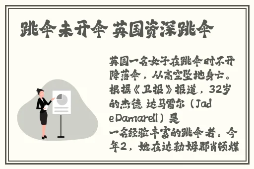 小小视频免费观看高清