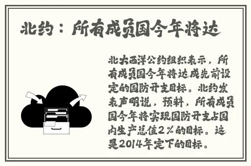 **在线观看6080